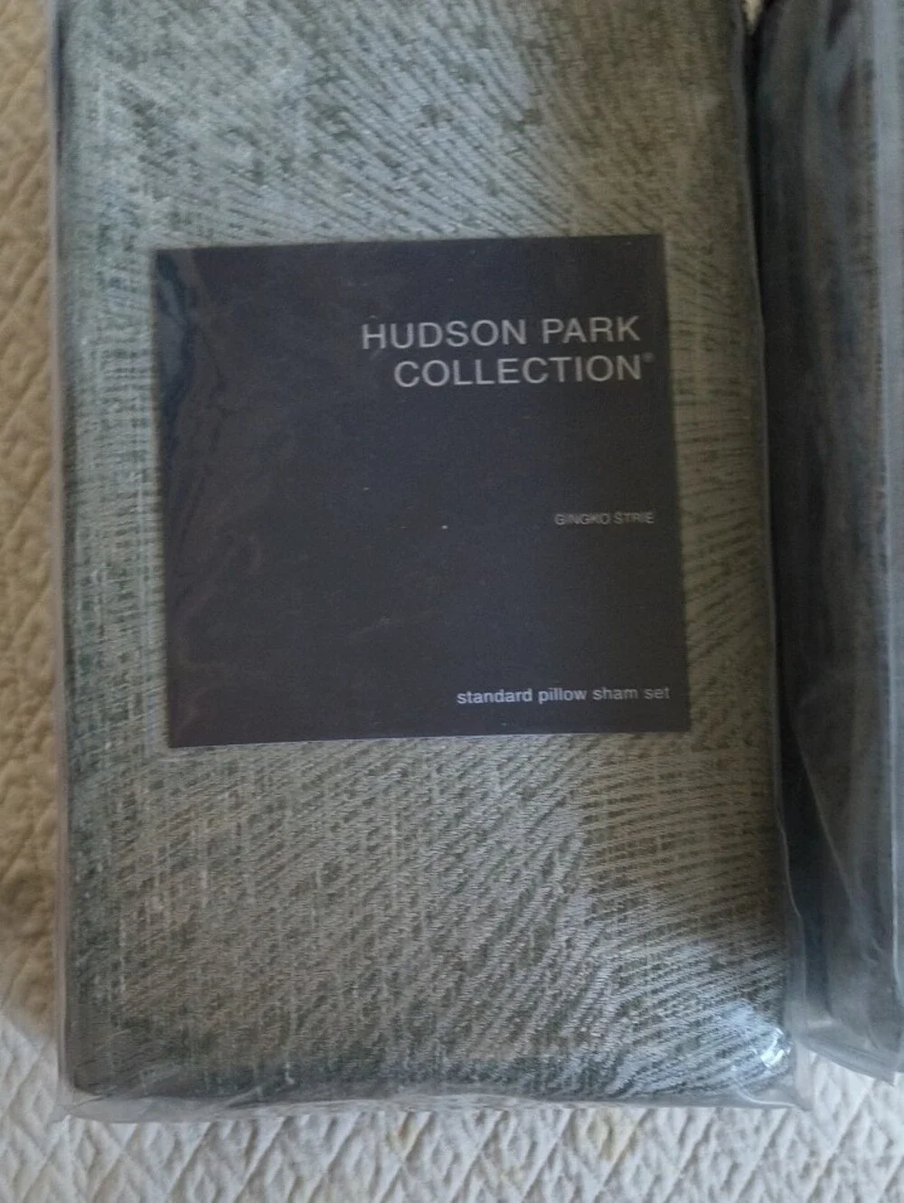 Hudson Park Collection Gingko Strie Full Queen Duvet & Standard Pillow Sham Set